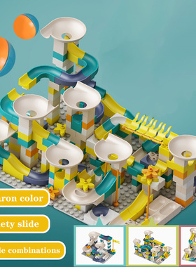 极速Marble Race Run Big Block CompaFtible City Building Bloc
