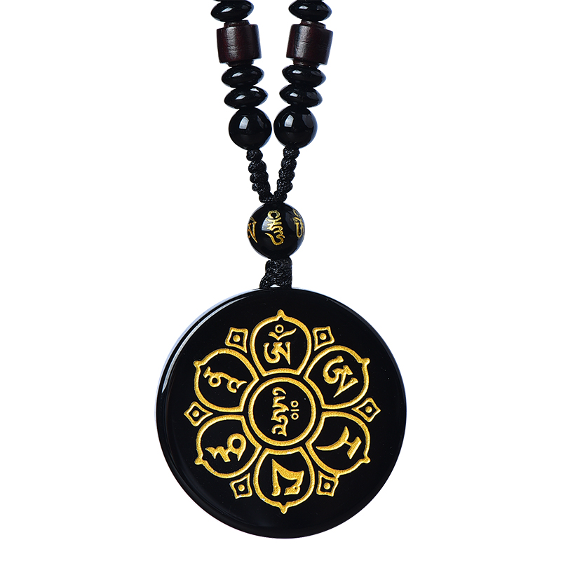 极速天然黑曜f石文殊菩萨心咒吊坠钥匙扣六字真言挂件男女款护身