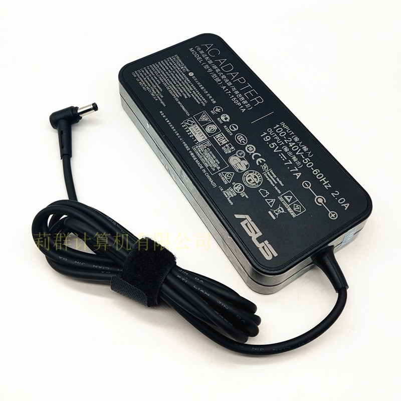 速发ASUS华硕 G73GX FX80G电源适配器ADP-150NB 19.5V7.7A 150W充