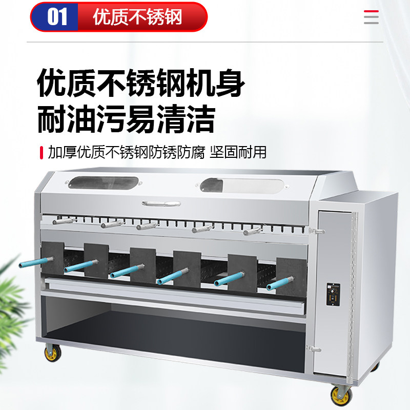 极速厂家直销室内碳燃气烤羊腿炉子烤架排K烤羊淄博具碳烤排烤鸡