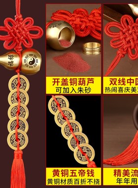 极速专解大门对窗正对阳台u穿堂风摆件屏风门帘隔断挂件入户门五