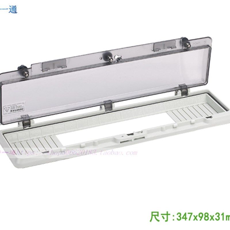 极速直销18位回防水透明u保护窗罩口断路器开关盖配电箱监视观察,电子/电工,其它,淘宝优惠券,粉丝福利购,淘宝优惠卷