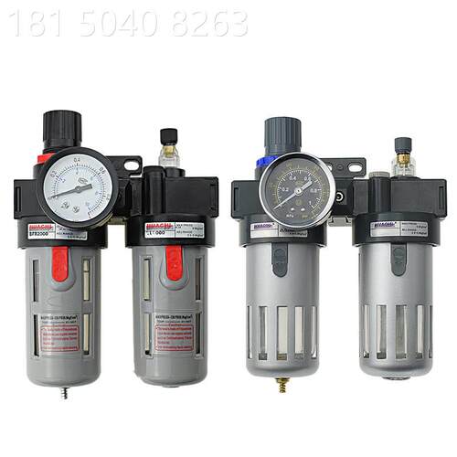 极速气源处理器BFlC2000气动元件过滤器空压机油水分离器亚德客型