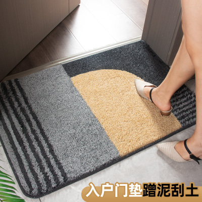 极速Floor Mat Entrance Doormat FlDoor Rug Anti-slip Door Mat