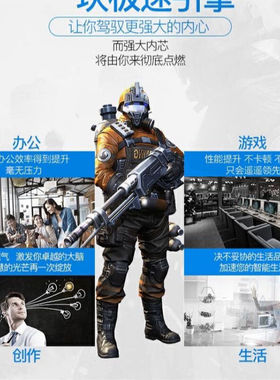 极速E5-262026302640265026602665267N02680CPUE5-2690