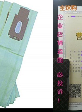 极速Oreck XL Green DOuble Walyl Type CC Upright Vacuum Clean