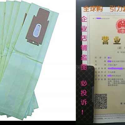 极速Oreck XL Green DOuble Walyl Type CC Upright Vacuum Clean