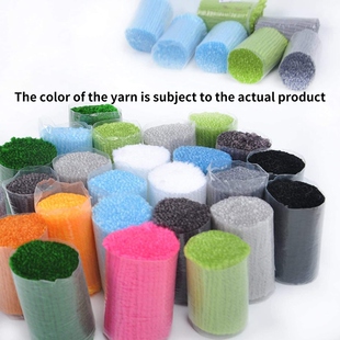 极速Home Defcor DIY Latch Hook Kit Rug Canvas 3D Printing An