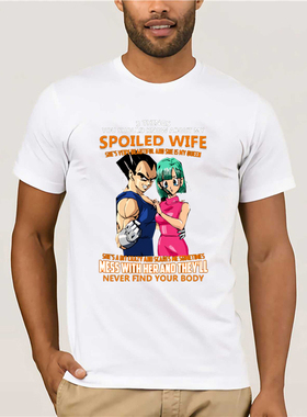 极速DBaZ Vegeta And Bulma 3 Things You Should Know About My