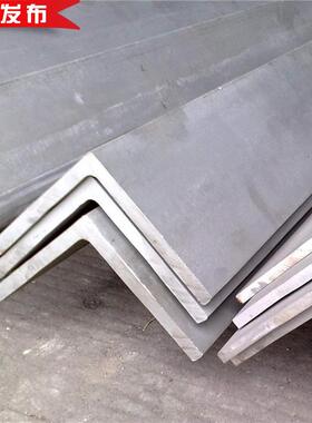 极速供应304不锈钢角钢 25*25*3 30*630*3 40J*40*4 50*50*5 60*6