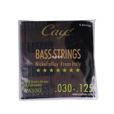 极速Caye Electric Guitar Bass Guitar 4 5 6 Strings SeYries G