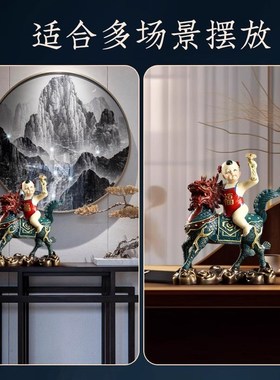 极速彩绘麒麟摆件铜麒麟家居工C艺品摆件家庭客厅装饰卧室单人