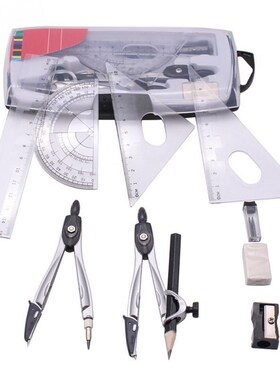 极速10 PC Stationery Sret High Quality Plastic Metal Geometr