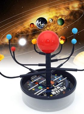 极速1Set Solar Systepm Nine Planets Model Science Kit DIY As