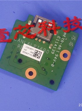 极速厂家厂家d原装 YA4A194V0 E114139 DAN161PI6B0 USB小板 现货