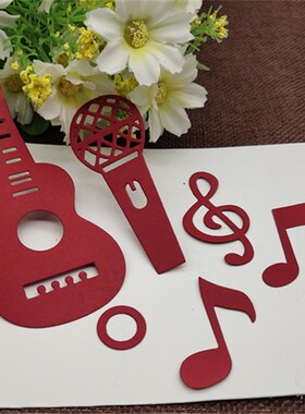 极速5Pcs Music set backgrouwnd tag Metal Cutting Dies Stenci