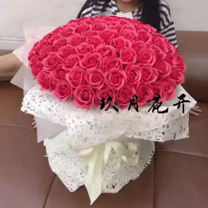 极速99朵香皂玫瑰花束礼盒生日礼物创I意情人节礼物卡通花束毕业