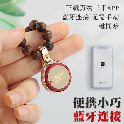 新品三千计蓝牙智能计数器夜光屏充电卡子记数P6通道手按点数器统