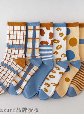 极速New style khaki color matching round sockPs in autumn an