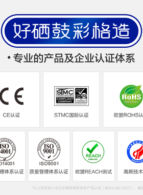 极速适用爱普生T9641墨盒EPSON WorkForce HPro WF-M5299DW墨袋WF