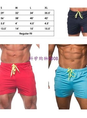 极速2018 New Summer 4Colors MenBs Training Running Shorts S