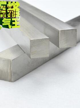 极速新品4扁钢不锈g钢冷拉不锈钢方A钢扁钢扁33条扁钢a板条6mm130
