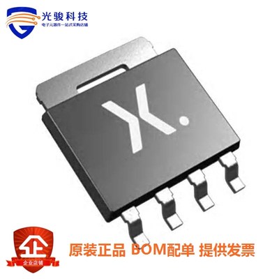 极速BUK6Y24-40PX【MsOSFET P-CH 40V 39A LFPAK56】