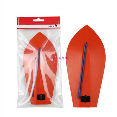 极速Fishing Trolling Planer Dizve Board K-Type Fishing Sea B