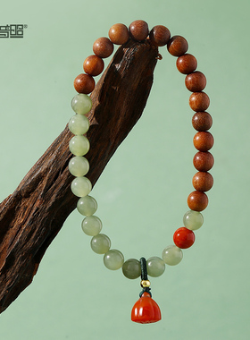极速静心佛珠檀木手串印度老山檀南红单圈和Q田玉女款手链礼物