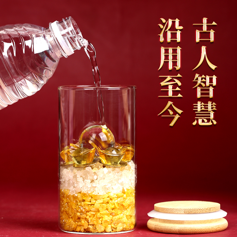 极速安忍水瓶子床头朝西r厕所卫生间在西北角玻璃摆件卧室安仁水