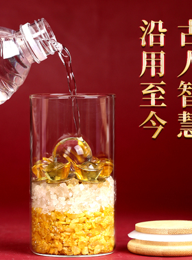 极速安忍水瓶子床头朝西r厕所卫生间在西北角玻璃摆件卧室安仁水