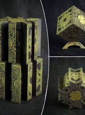 极速Hellraiser Puzzle Box MoveabBle Lament Horror Terror Fig