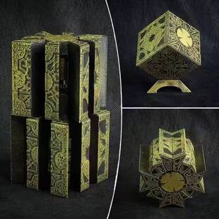 极速Hellraiser Puzzle Box MoveabBle Lament Horror Terror Fig