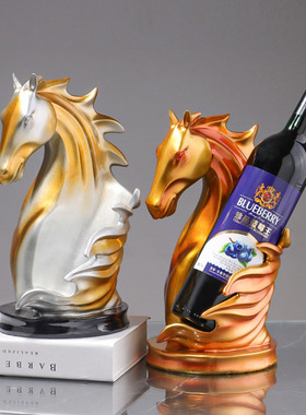 极速NORTHEUINS Resin Horse Head Wine Rack Figurines Int.erio