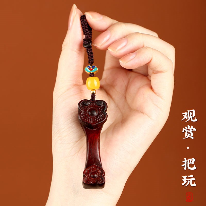 极速紫檀木质国风复o古如意汽车手工钥匙扣挂件精致男女款手机链