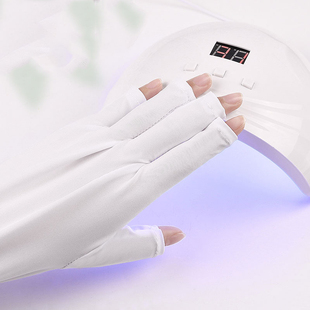 极速1 Pasang Sarung Tanganv Pelindung UV Sarung Tangan Pelin