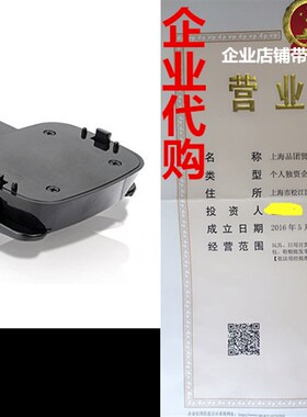 极速Xbox 360 Kinect MWall Mount