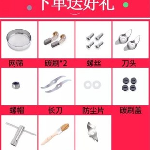 极速打花椒面辣椒粉的机器家用小型电磨机磨手摇振动芝Z麻超细粉