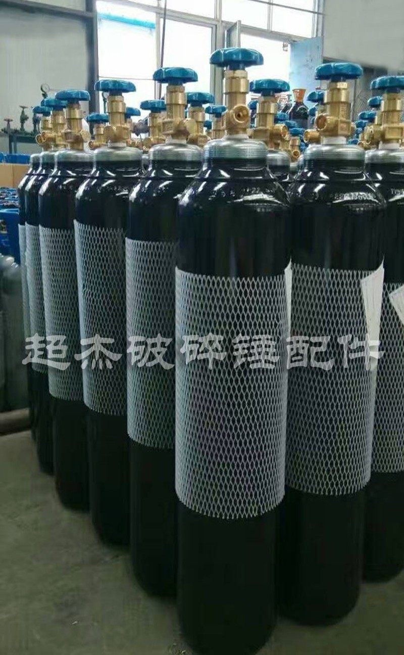 极速挖掘机破碎锤专用氮气瓶炮机炮头蓄能器4升R8升充气钢瓶氮气,五金/工具,挖掘机,淘宝优惠券,粉丝福利购,淘宝优惠卷