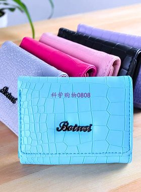 极速2017 New Leather Wallet MulBtifunctional Short Design Wo