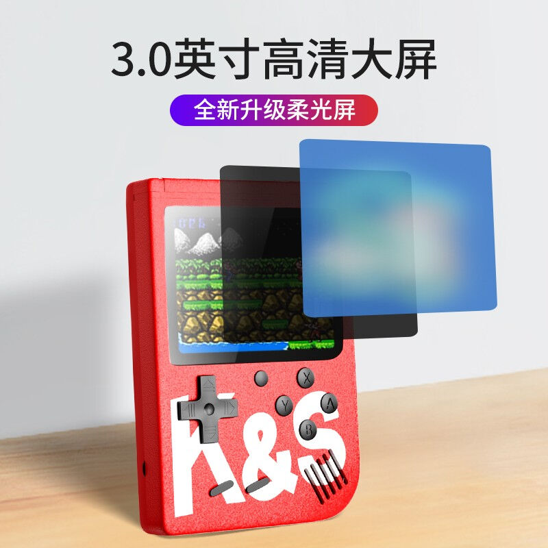 极速活石掌上游戏机SUP掌机PSP街机电视怀旧复古红白机.迷你双人