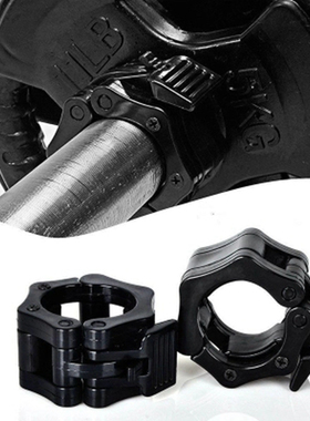 极速25/28/30mm Spinlock Cowllars Barbell Collar Lock Dumbell