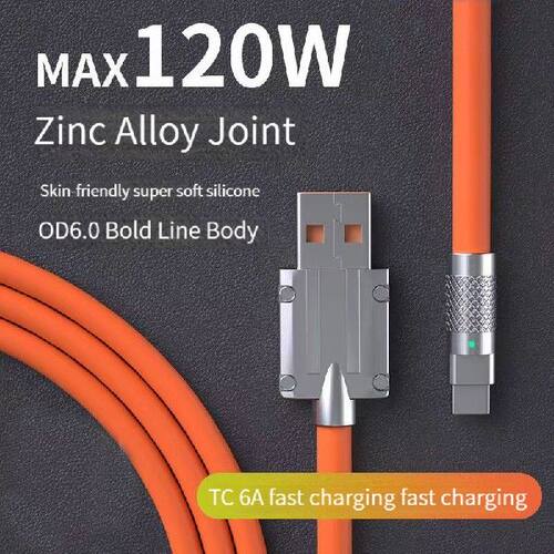 极速120W 6A Super Fast Charge Type C LiKquid Silicone Cable