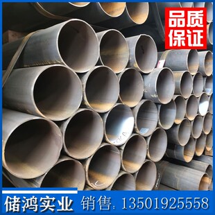 极速焊管直缝焊接钢管20至w300架子管铁管工地用脚手架可零割