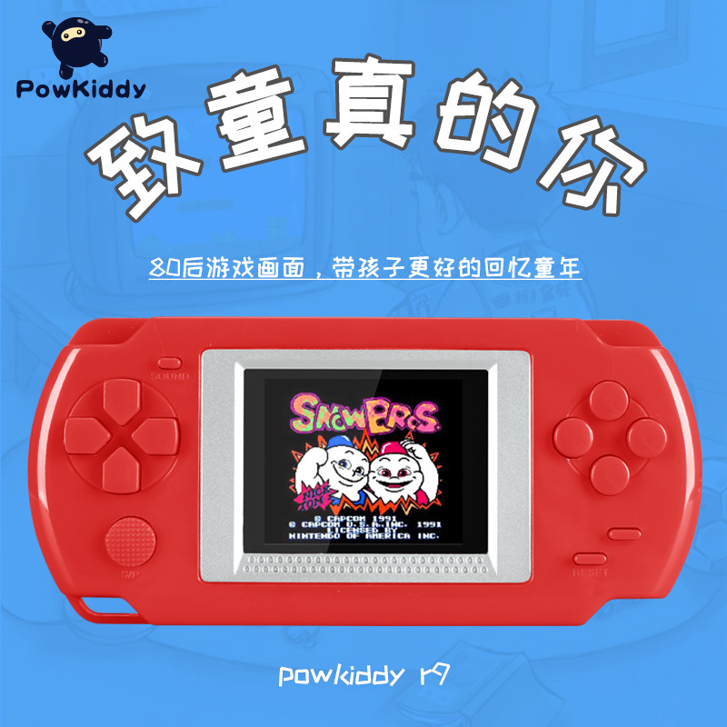极速8位FC游戏机掌机儿童益智nesH内置268款怀旧迷你游戏机