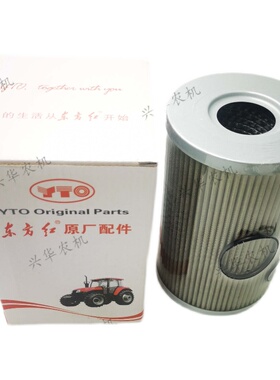 极速东方红LX804-1204拖拉机液压滤芯SZ804.58.023S-1过油滤芯11*