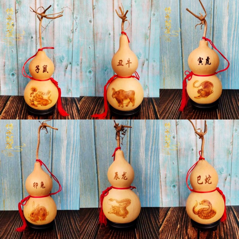 极速天然葫芦木葫芦生肖属相木葫芦生肖I家居摆件挂件12生肖葫芦