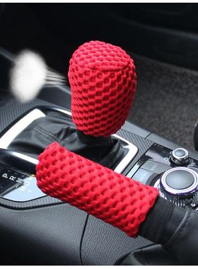 极速1/3 PCS Universal 38CM Massage Mesh Without SRing Elasti