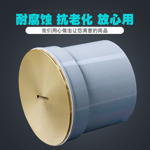极速铜面清扫口 总司令地面扫除口检查口PVC排水管阻流W塞配件50