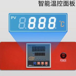 极速马弗炉箱式电k阻炉实验室电炉工业高温炉退回炉淬火炉热处理
